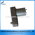12-24v dc motor with gearbox bicycle gearbox handwheel gearbox